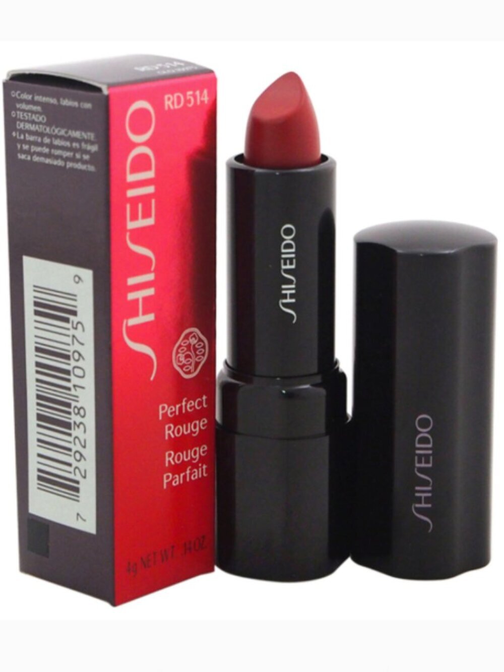 New Shiseido Rouge RD514 Dragon Lipstick